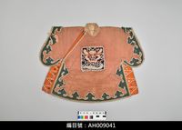 藏品(布袋戲服飾-繡補)的圖片